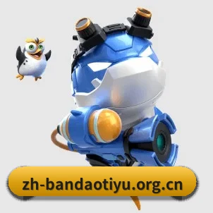 走向世界